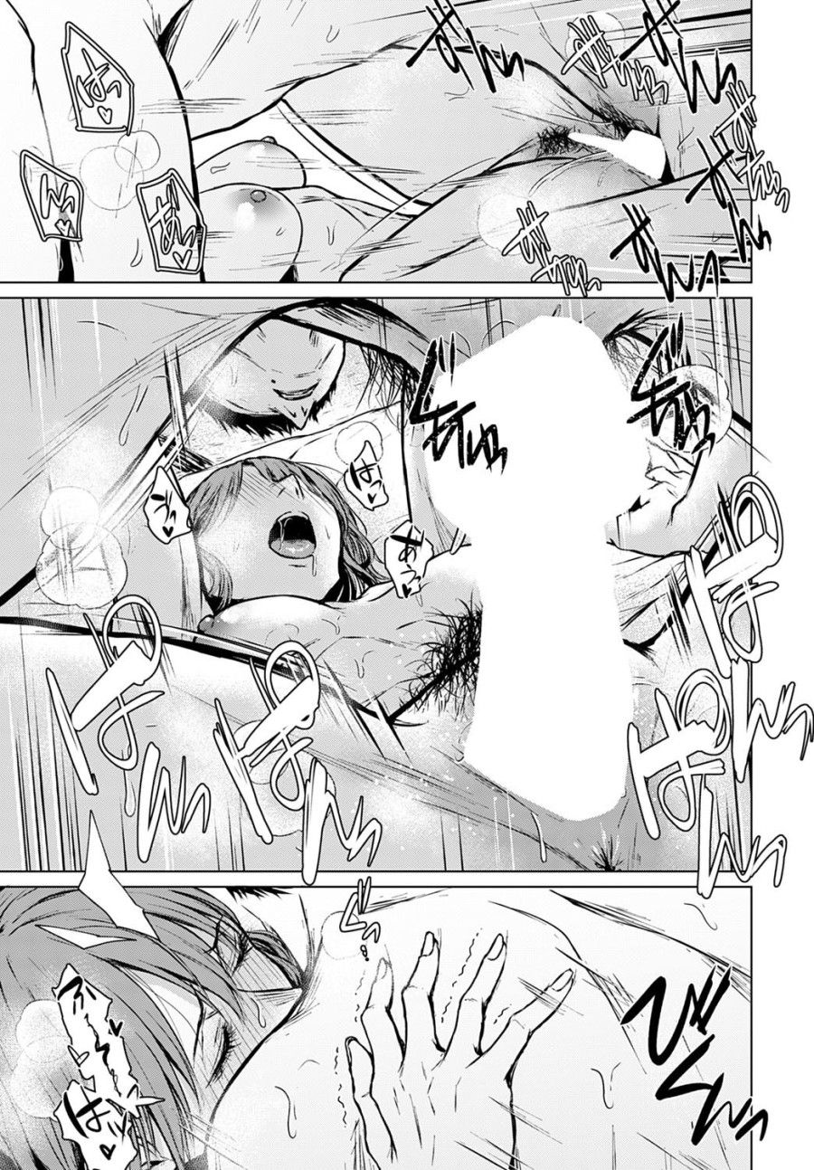 Vượt Lên Tương Lai Dang Dở Chương 0 page 29 - Giả Dược
