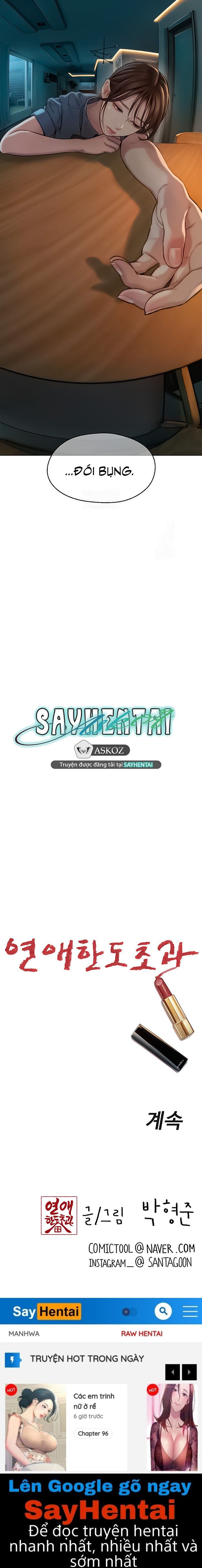 đọc truyện Vượt Quá Giới Hạn Tình Yêu Chương 32 ảnh 24 tại Thiên Thai Truyện