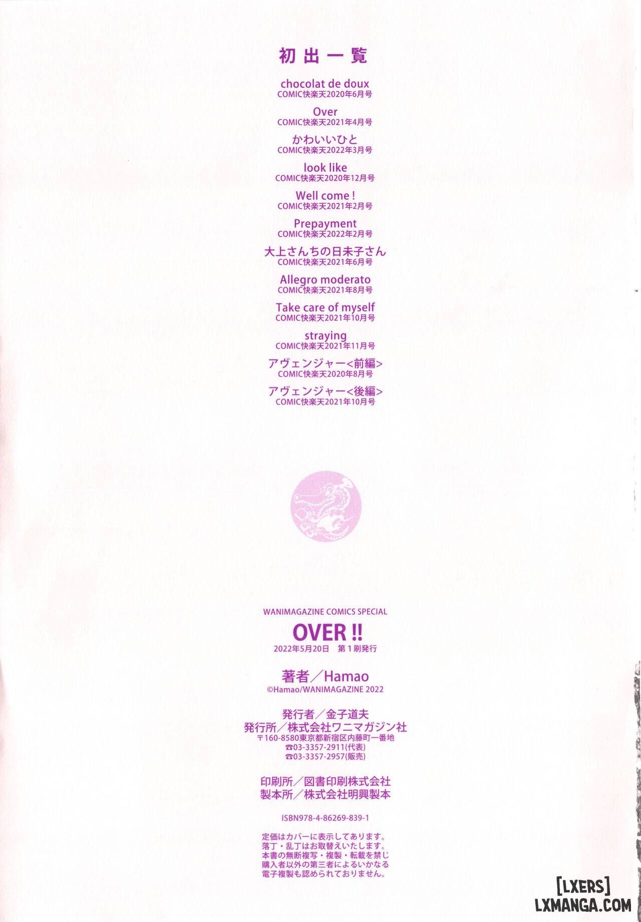 đọc truyện Vượt Qua Chương 11 ảnh 22 tại Thiên Thai Truyện