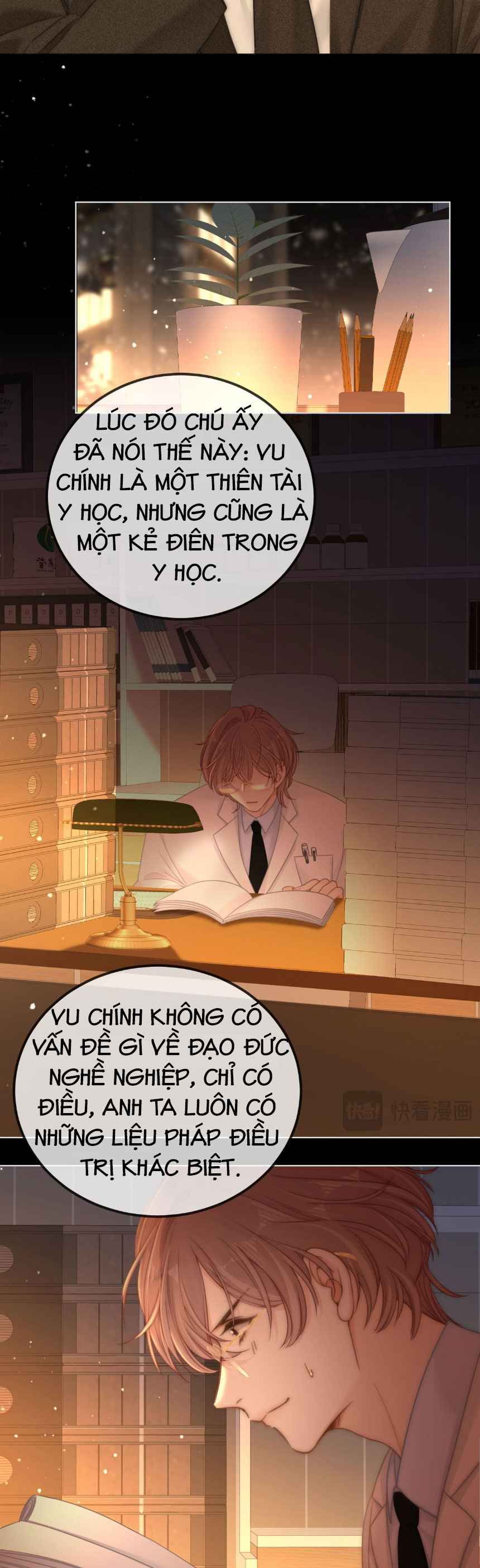 đọc truyện Vưu Vật [hanultruyen] Chương 101 ảnh 12 tại Thiên Thai Truyện