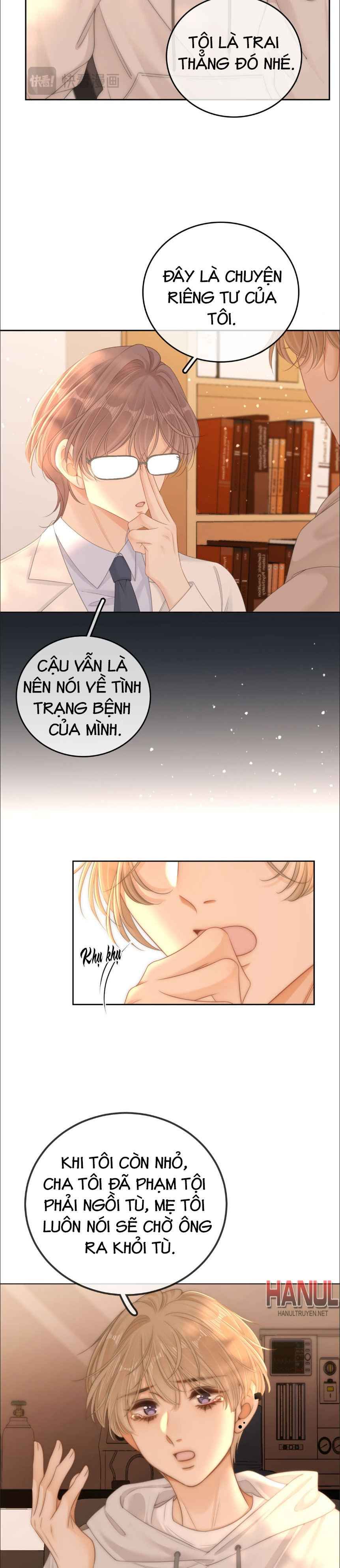 đọc truyện Vưu Vật [hanultruyen] Chương 105 ảnh 6 tại Thiên Thai Truyện