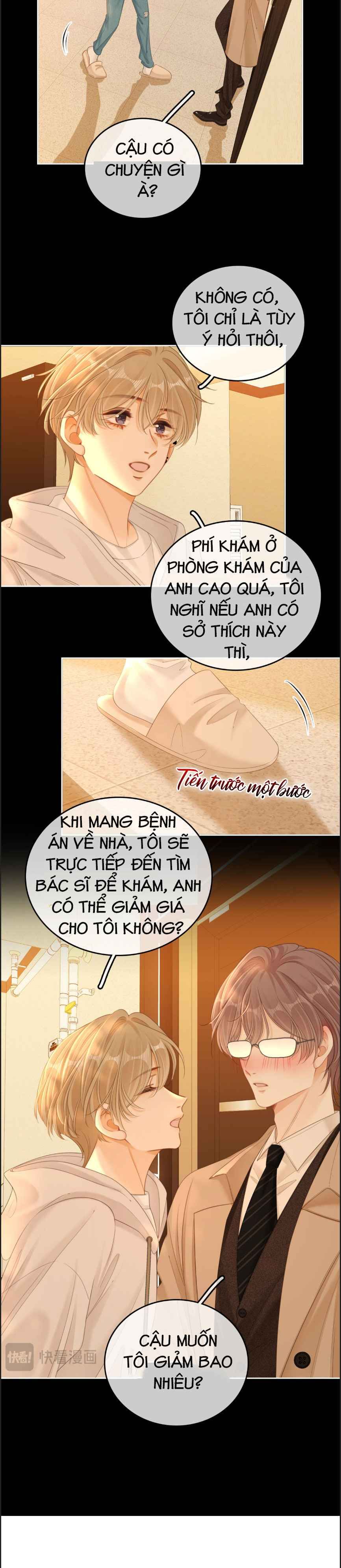 đọc truyện Vưu Vật [hanultruyen] Chương 107 ảnh 6 tại Thiên Thai Truyện