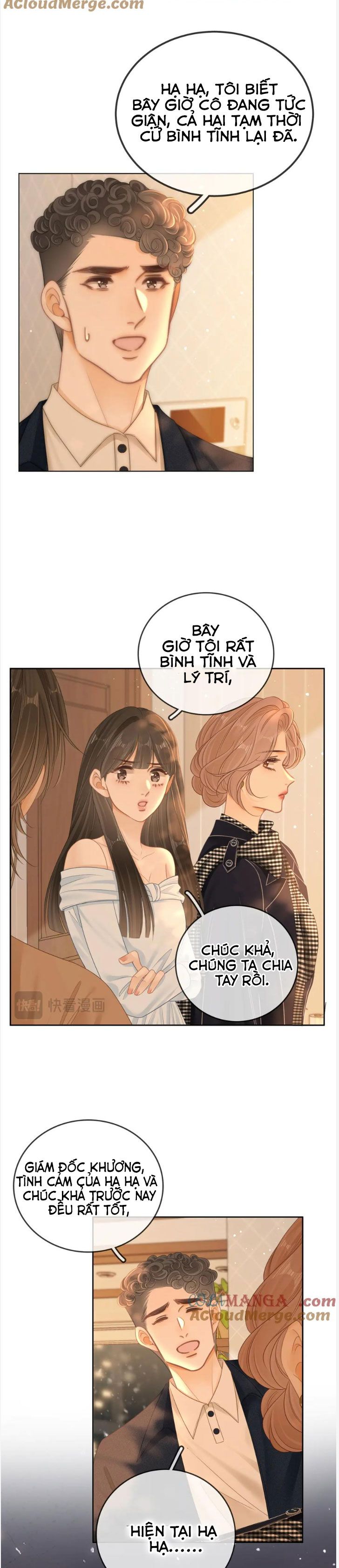 đọc truyện Vưu Vật [hanultruyen] Chương 111 ảnh 6 tại Thiên Thai Truyện