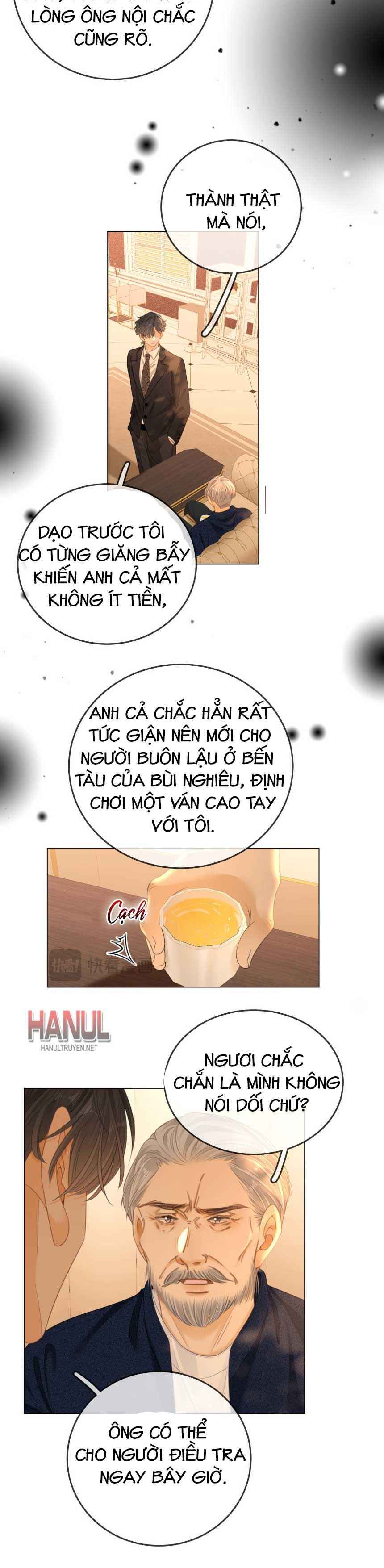 đọc truyện Vưu Vật [hanultruyen] Chương 116 ảnh 13 tại Thiên Thai Truyện