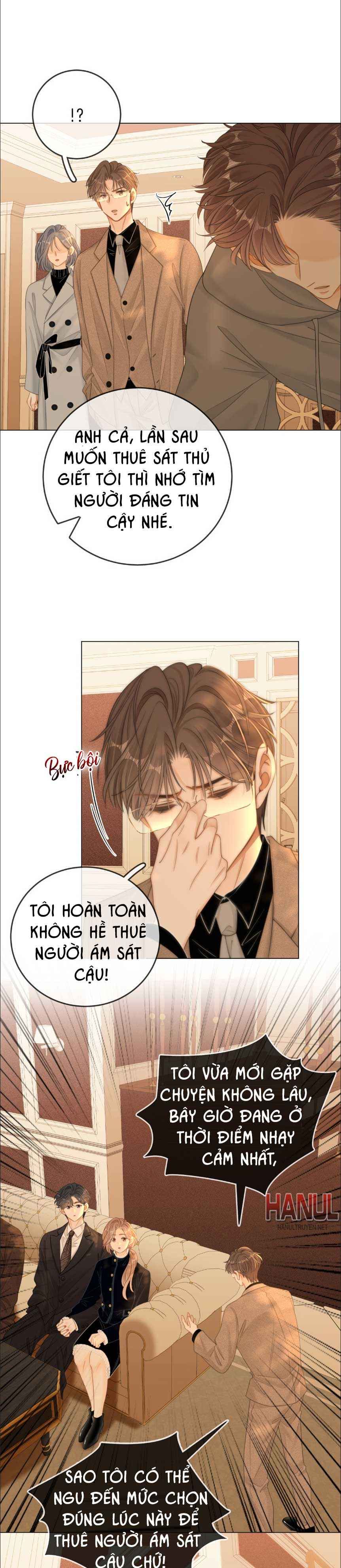 đọc truyện Vưu Vật [hanultruyen] Chương 117 ảnh 5 tại Thiên Thai Truyện