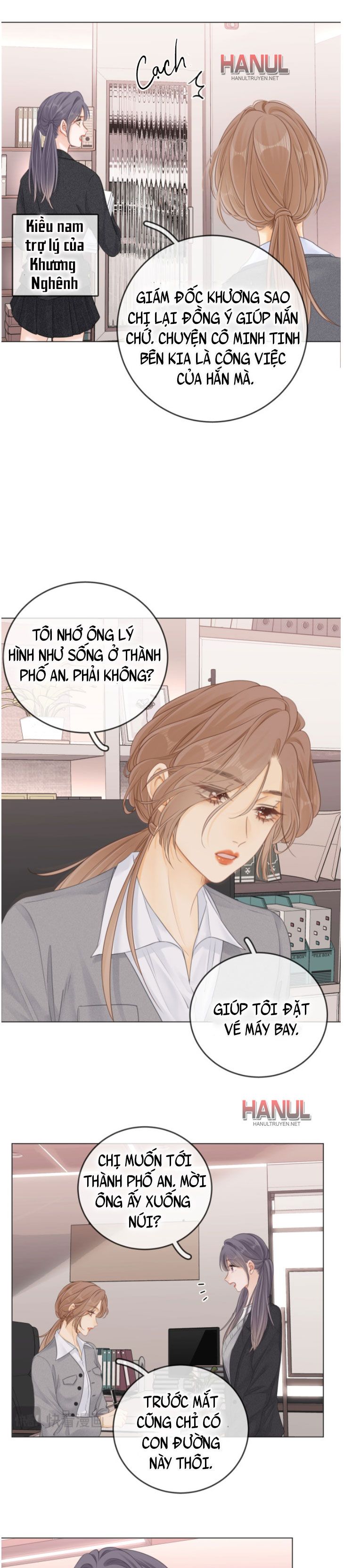 đọc truyện Vưu Vật [hanultruyen] Chương 12 ảnh 12 tại Thiên Thai Truyện