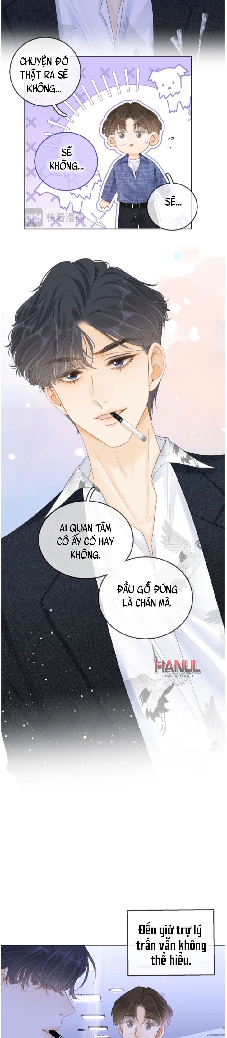 đọc truyện Vưu Vật [hanultruyen] Chương 12 ảnh 16 tại Thiên Thai Truyện