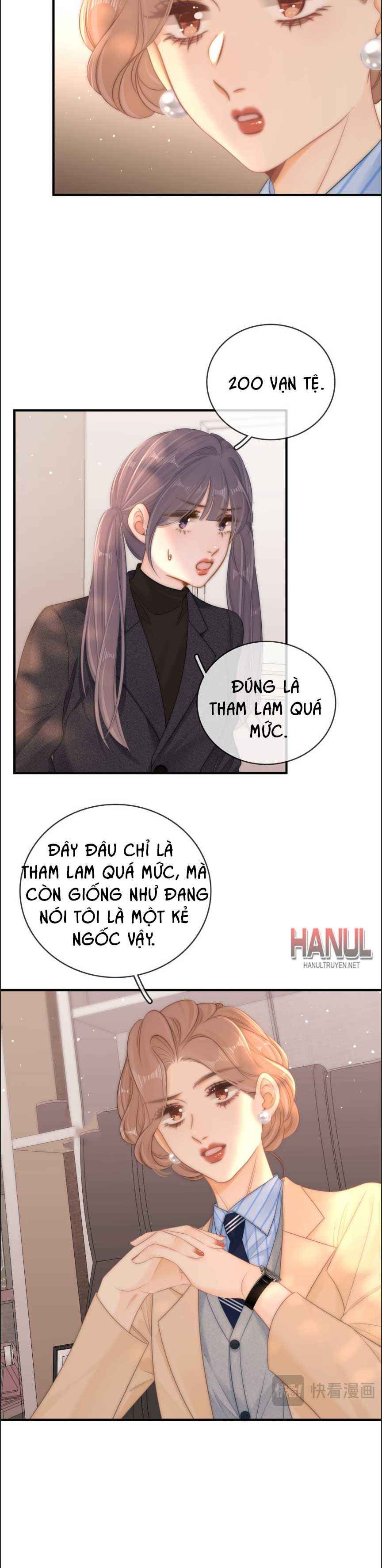 đọc truyện Vưu Vật [hanultruyen] Chương 120 ảnh 10 tại Thiên Thai Truyện