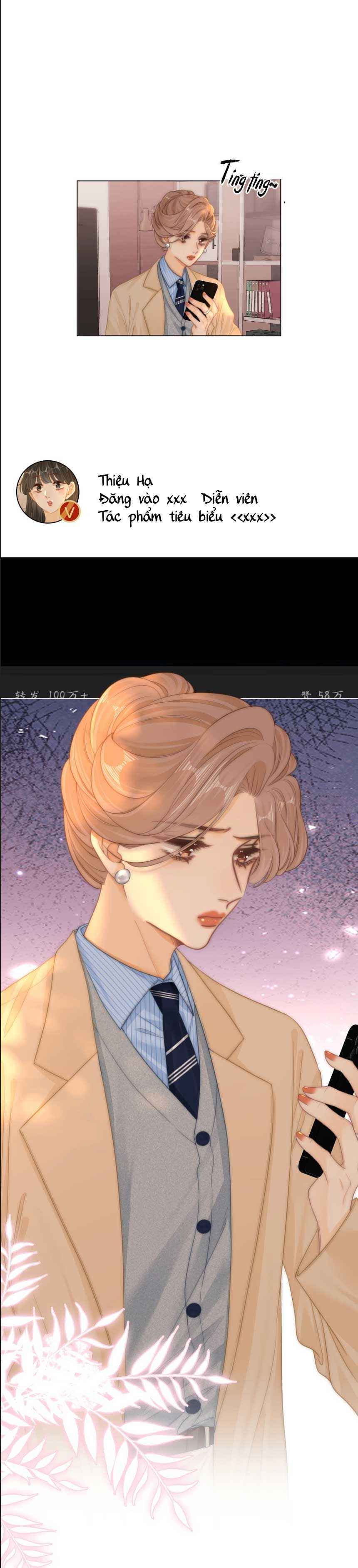 đọc truyện Vưu Vật [hanultruyen] Chương 123 ảnh 12 tại Thiên Thai Truyện