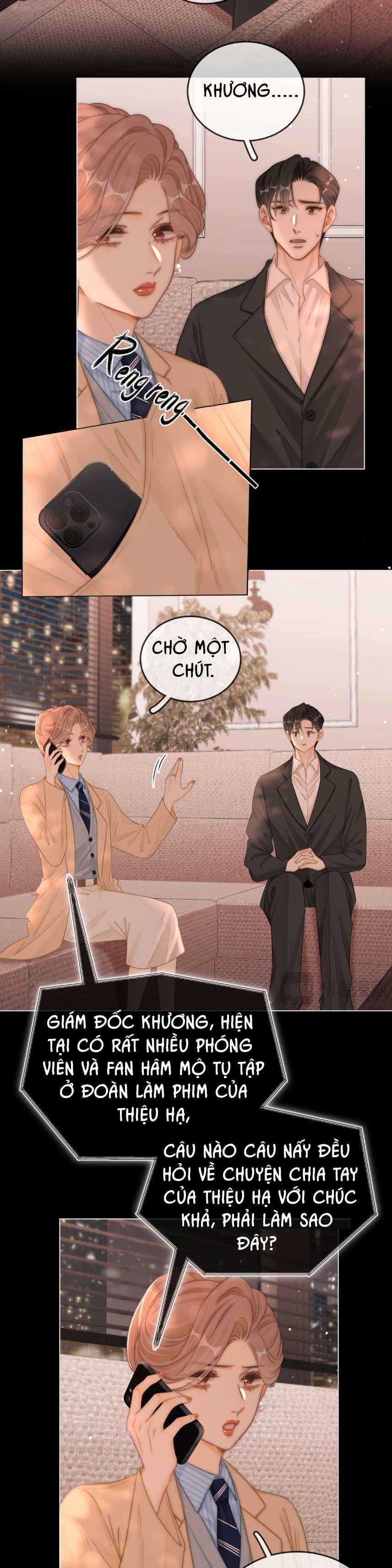 đọc truyện Vưu Vật [hanultruyen] Chương 124 ảnh 3 tại Thiên Thai Truyện