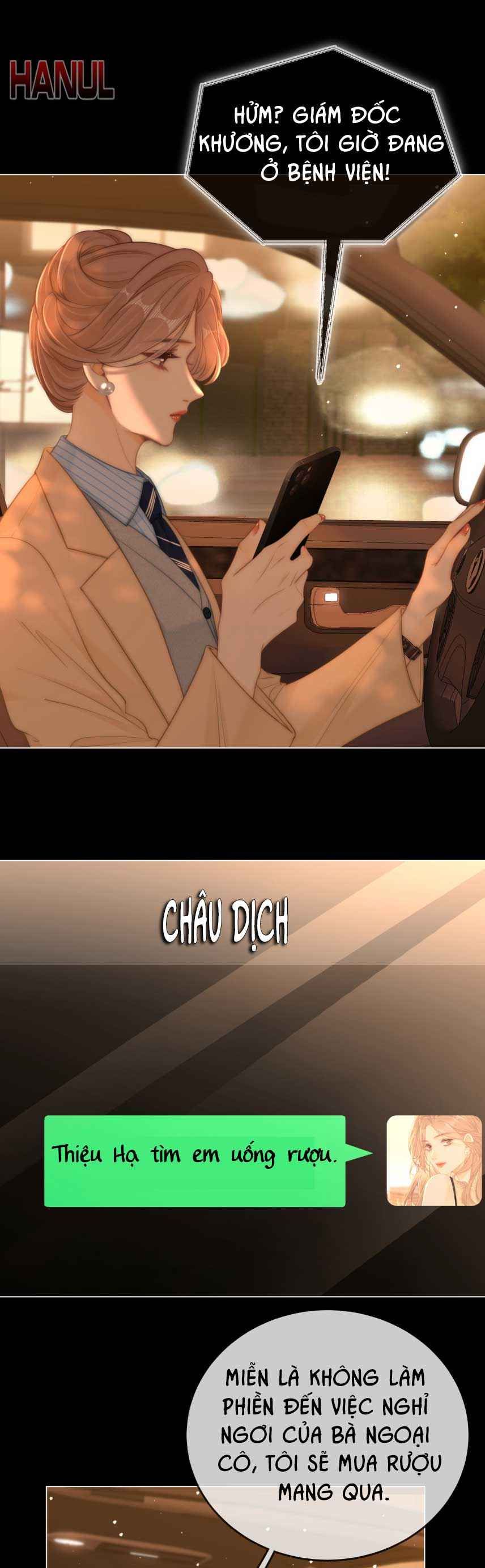 đọc truyện Vưu Vật [hanultruyen] Chương 124 ảnh 10 tại Thiên Thai Truyện