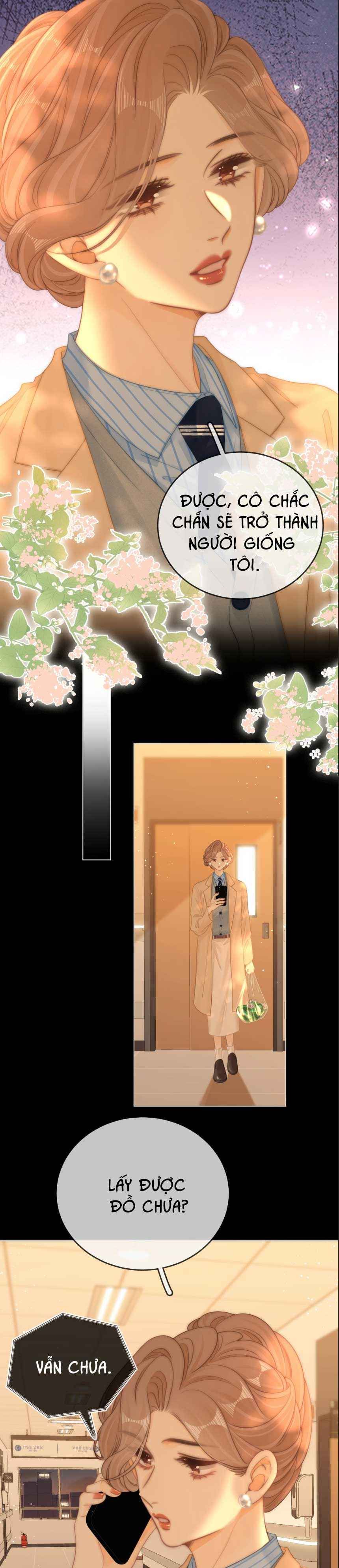 đọc truyện Vưu Vật [hanultruyen] Chương 125 ảnh 7 tại Thiên Thai Truyện