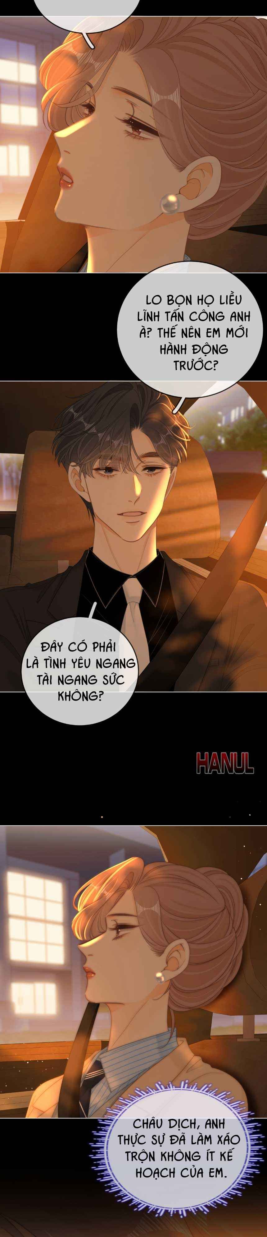 đọc truyện Vưu Vật [hanultruyen] Chương 126 ảnh 6 tại Thiên Thai Truyện