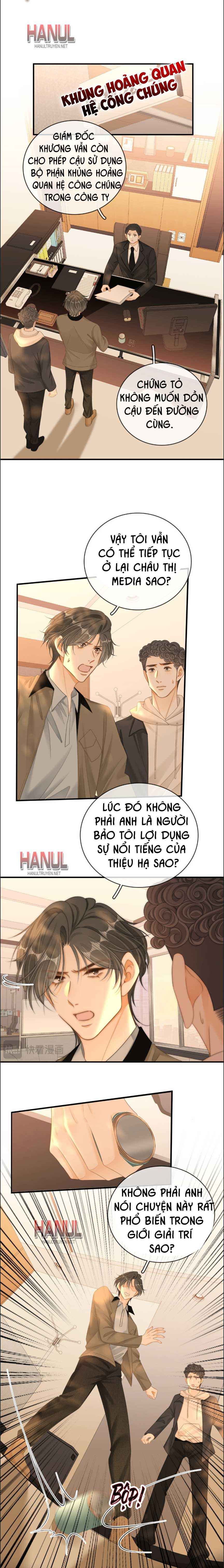 đọc truyện Vưu Vật [hanultruyen] Chương 127 ảnh 12 tại Thiên Thai Truyện