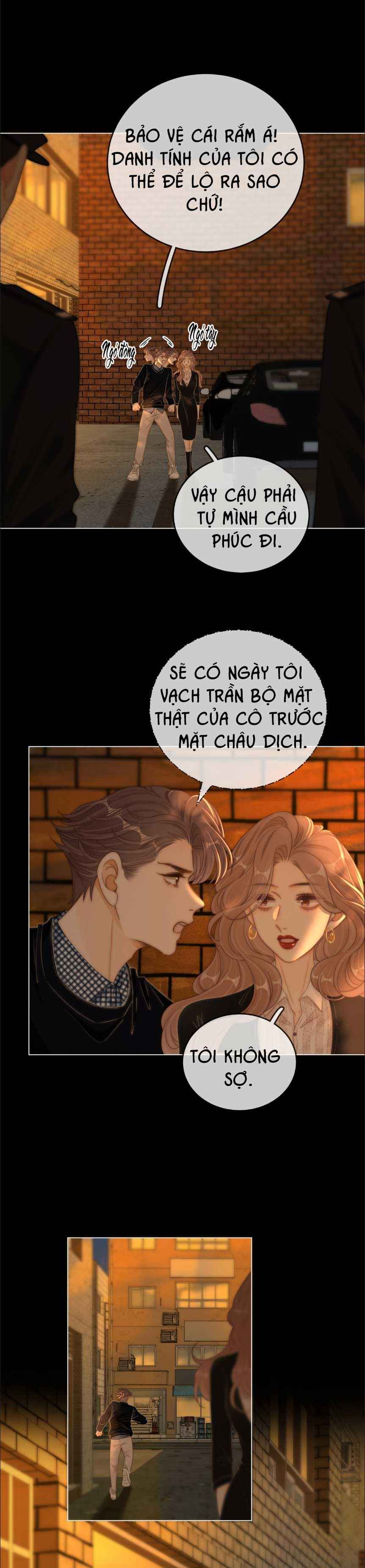 đọc truyện Vưu Vật [hanultruyen] Chương 129 ảnh 3 tại Thiên Thai Truyện