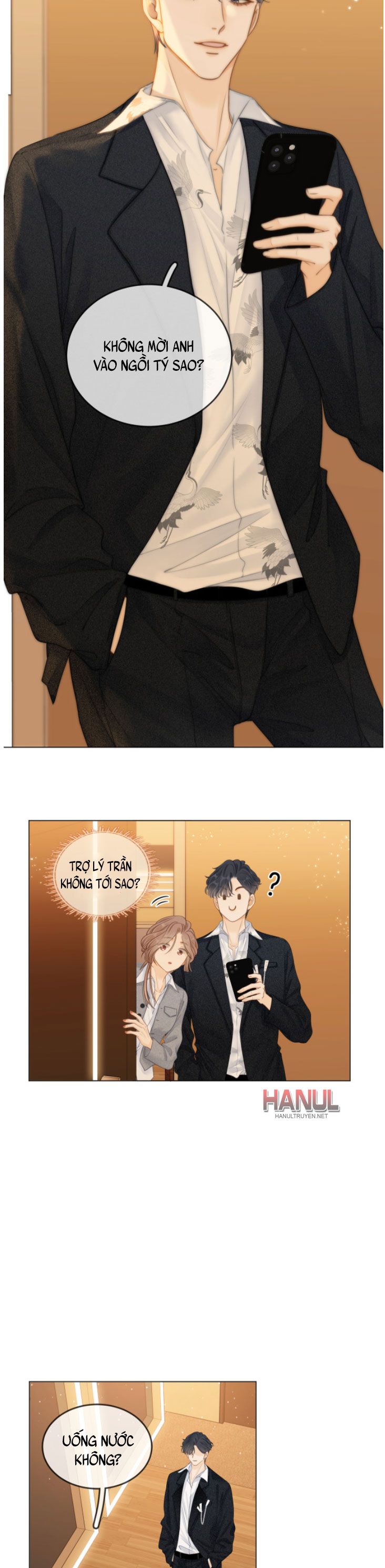 đọc truyện Vưu Vật [hanultruyen] Chương 13 ảnh 11 tại Thiên Thai Truyện