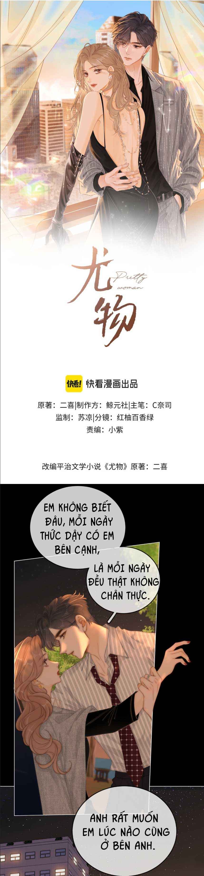 đọc truyện Vưu Vật [hanultruyen] Chương 131 ảnh 2 tại Thiên Thai Truyện