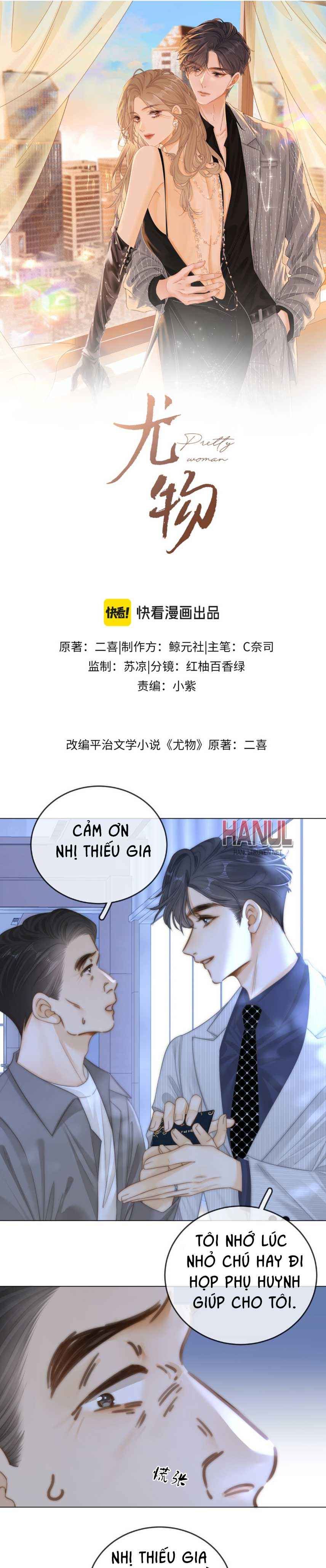 đọc truyện Vưu Vật [hanultruyen] Chương 135 ảnh 2 tại Thiên Thai Truyện