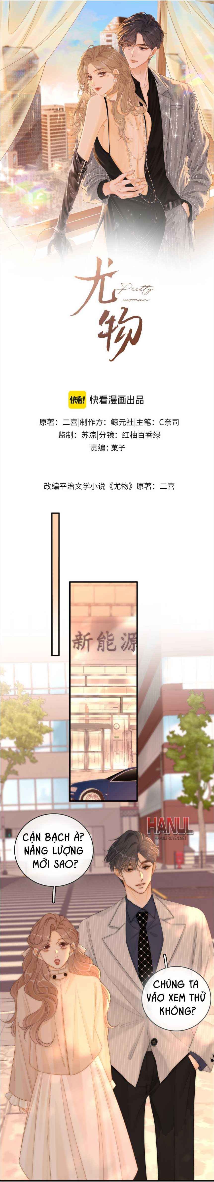 đọc truyện Vưu Vật [hanultruyen] Chương 136 ảnh 2 tại Thiên Thai Truyện