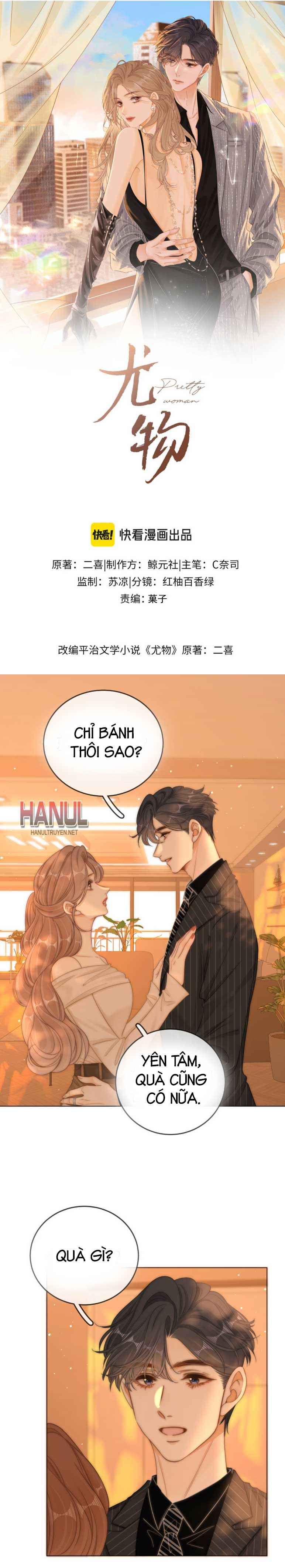 đọc truyện Vưu Vật [hanultruyen] Chương 137 ảnh 2 tại Thiên Thai Truyện