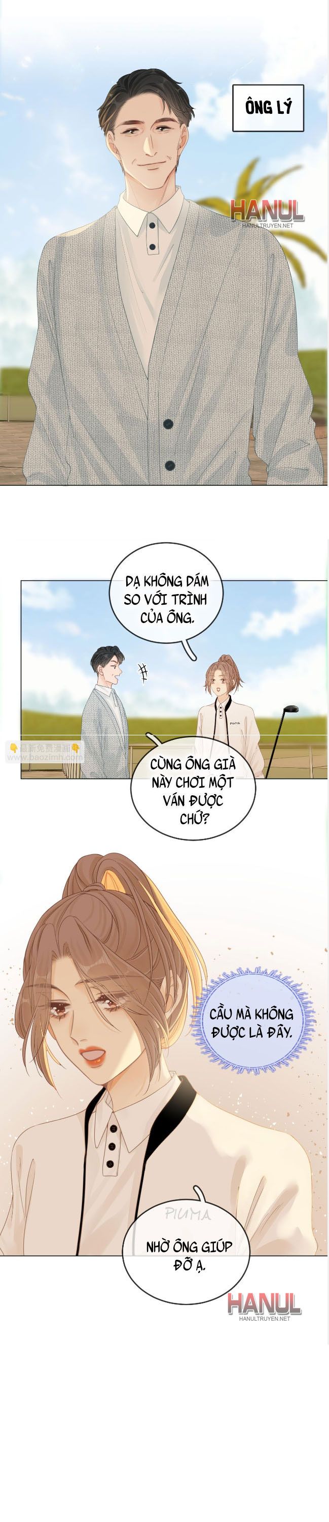 đọc truyện Vưu Vật [hanultruyen] Chương 14 ảnh 13 tại Thiên Thai Truyện