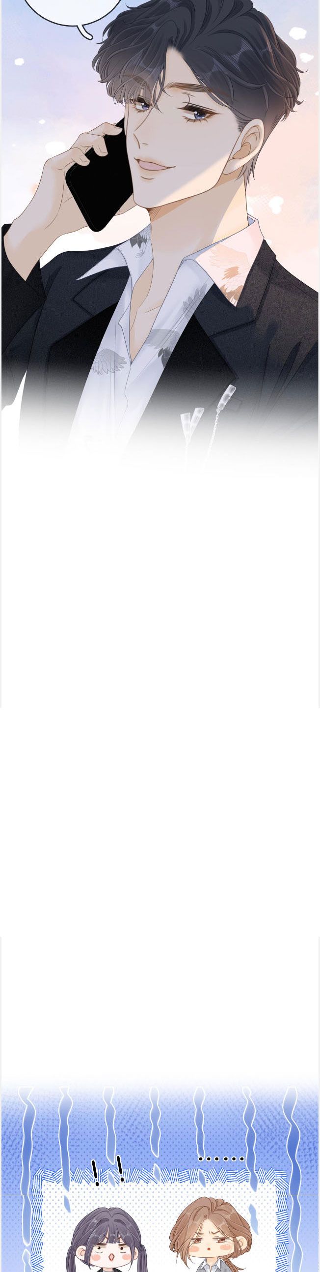 đọc truyện Vưu Vật [hanultruyen] Chương 14 ảnh 9 tại Thiên Thai Truyện