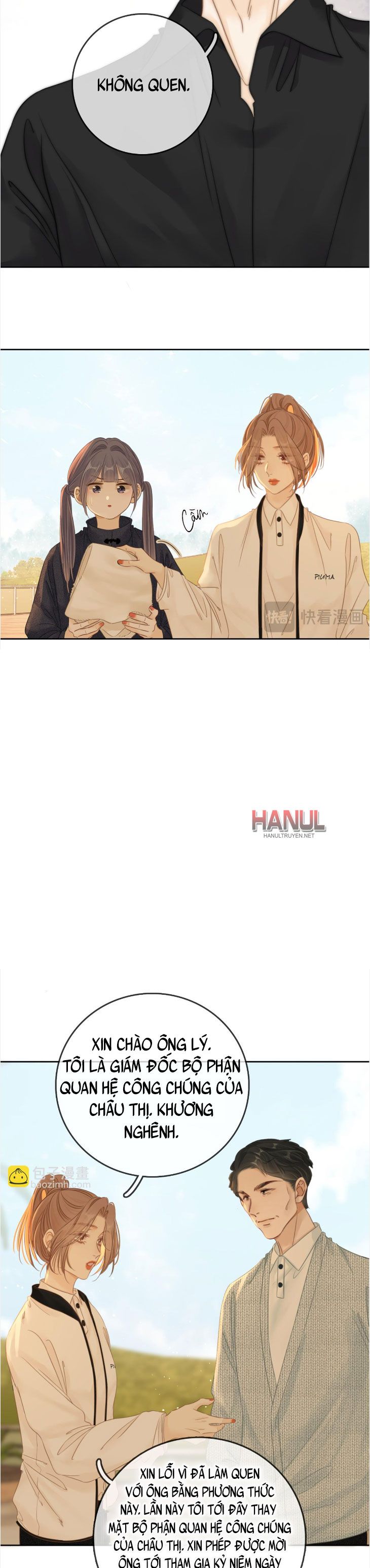 đọc truyện Vưu Vật [hanultruyen] Chương 15 ảnh 6 tại Thiên Thai Truyện