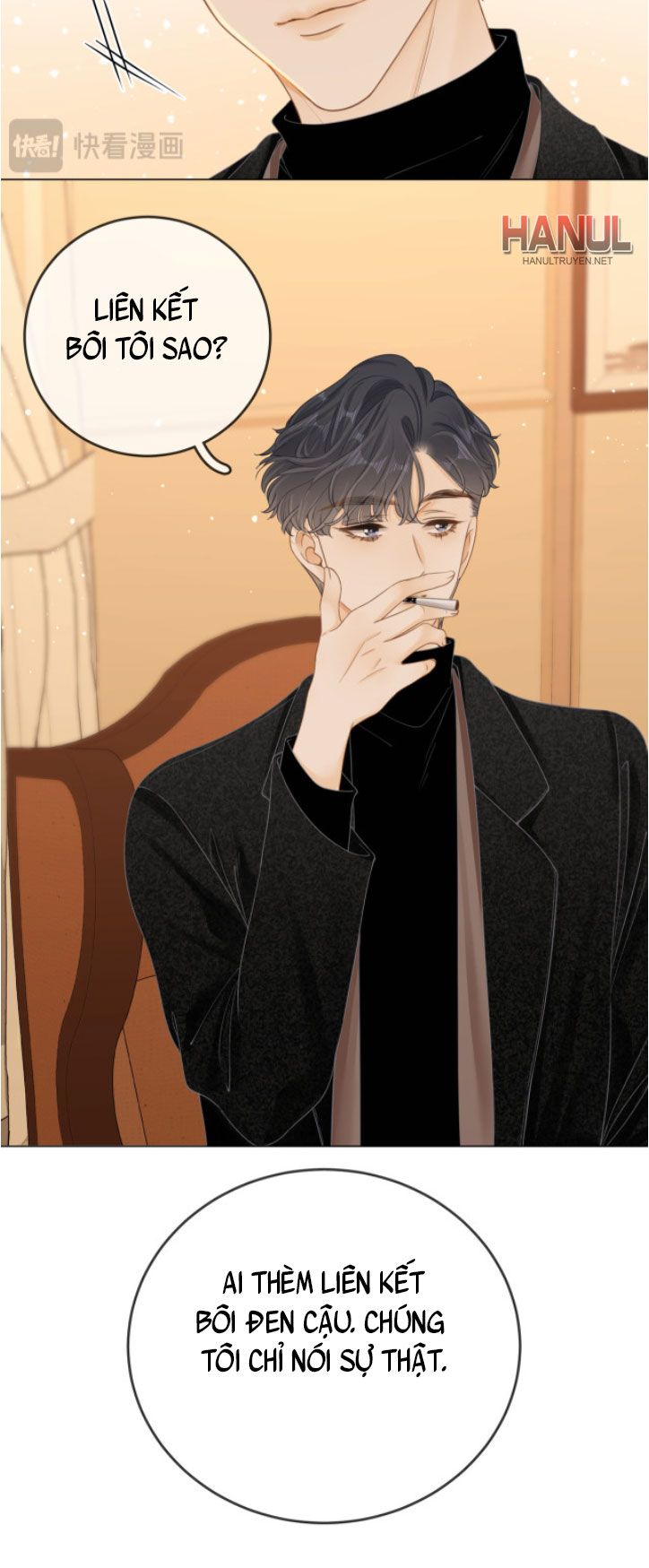 đọc truyện Vưu Vật [hanultruyen] Chương 19 ảnh 19 tại Thiên Thai Truyện