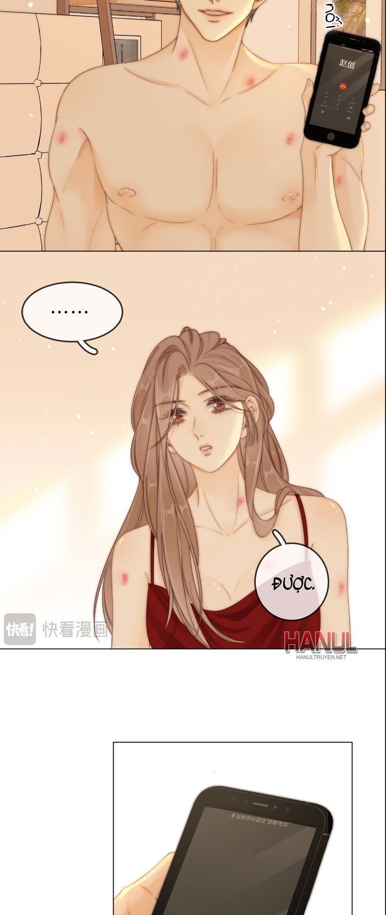 đọc truyện Vưu Vật [hanultruyen] Chương 20 ảnh 17 tại Thiên Thai Truyện