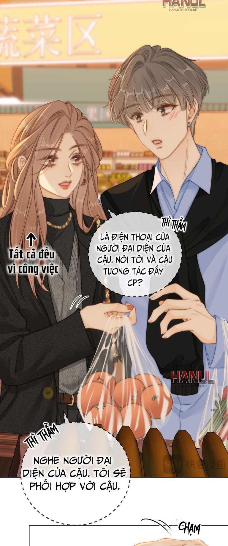 đọc truyện Vưu Vật [hanultruyen] Chương 28 ảnh 5 tại Thiên Thai Truyện