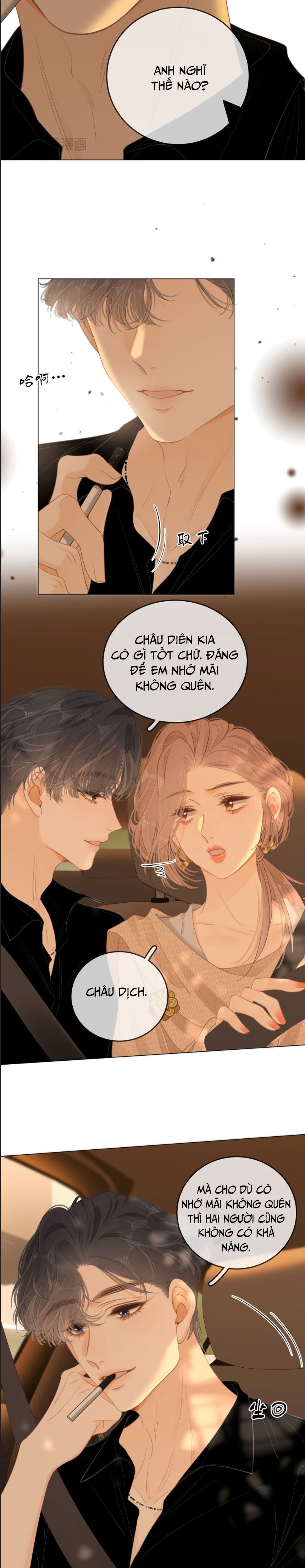 đọc truyện Vưu Vật [hanultruyen] Chương 47 ảnh 5 tại Thiên Thai Truyện