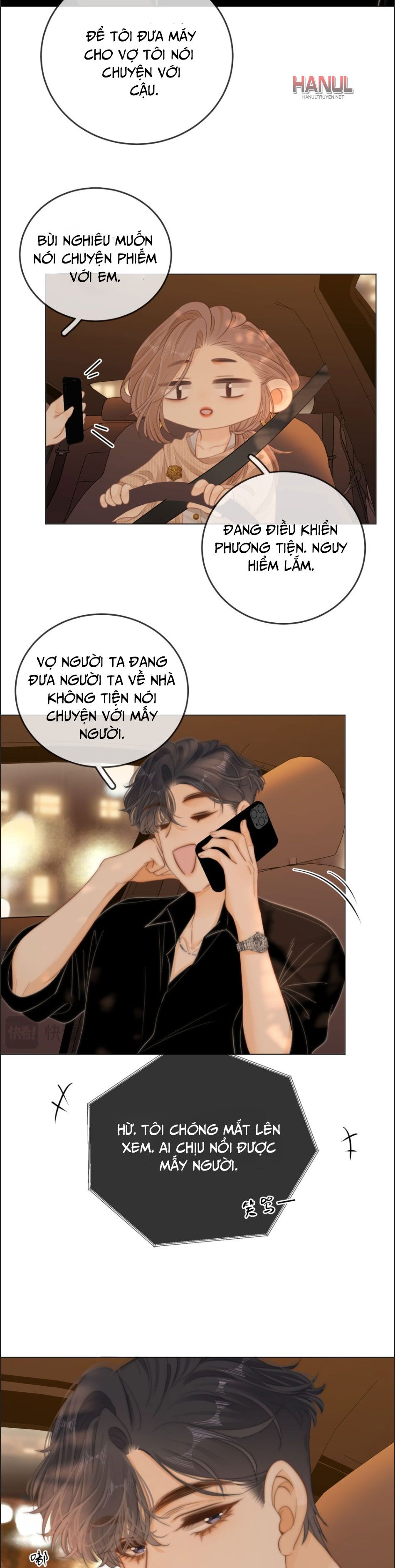 đọc truyện Vưu Vật [hanultruyen] Chương 48 ảnh 12 tại Thiên Thai Truyện