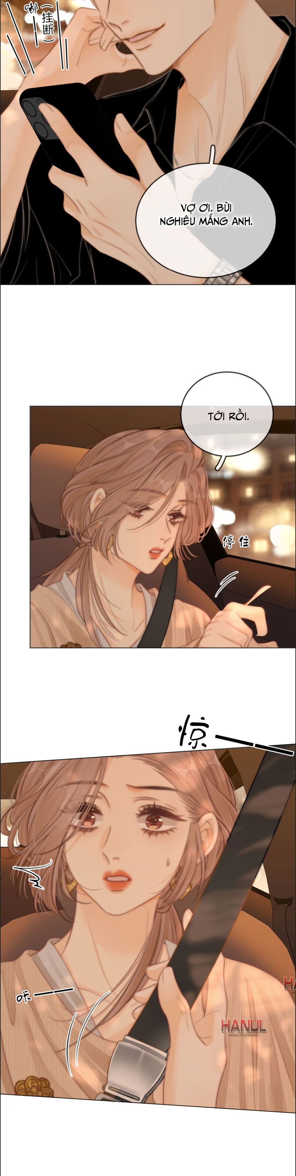 đọc truyện Vưu Vật [hanultruyen] Chương 48 ảnh 13 tại Thiên Thai Truyện