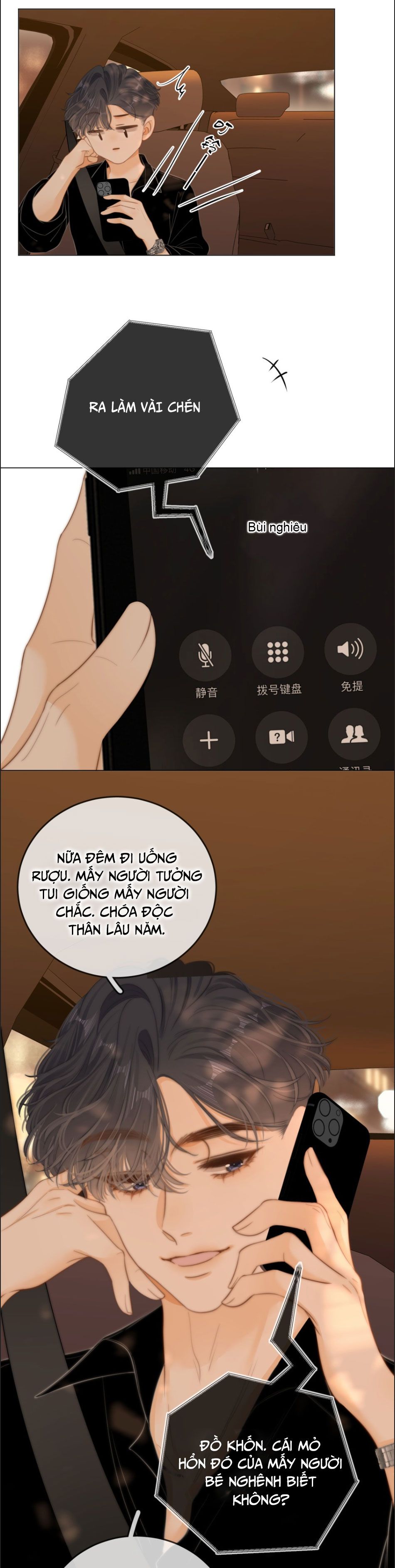 đọc truyện Vưu Vật [hanultruyen] Chương 48 ảnh 11 tại Thiên Thai Truyện