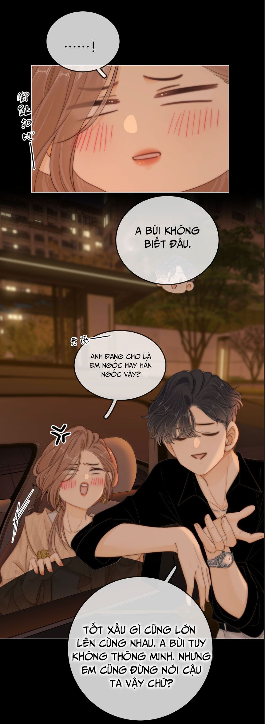 đọc truyện Vưu Vật [hanultruyen] Chương 49 ảnh 12 tại Thiên Thai Truyện