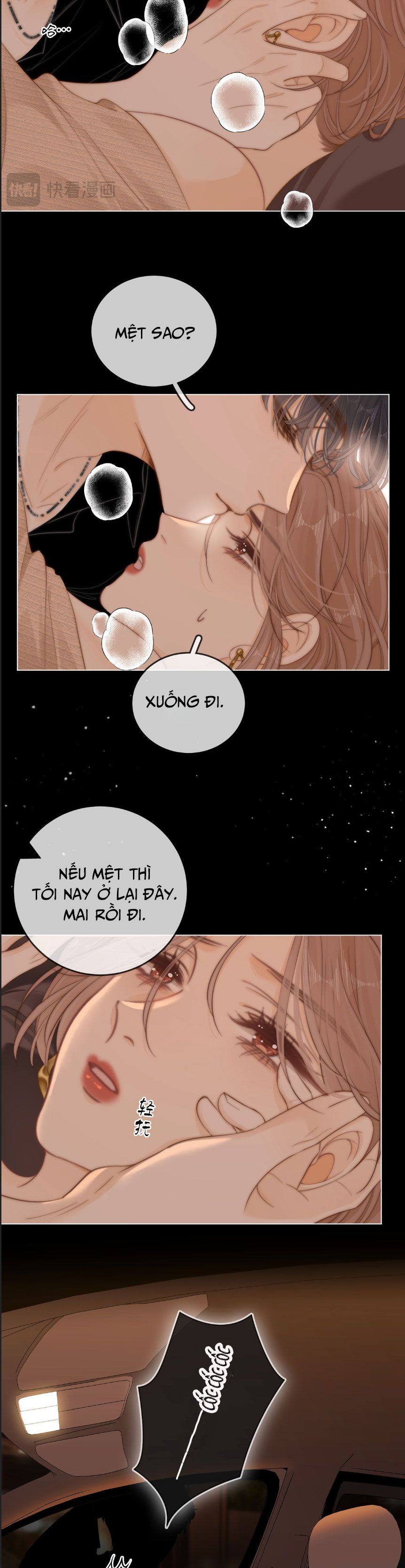 đọc truyện Vưu Vật [hanultruyen] Chương 49 ảnh 6 tại Thiên Thai Truyện