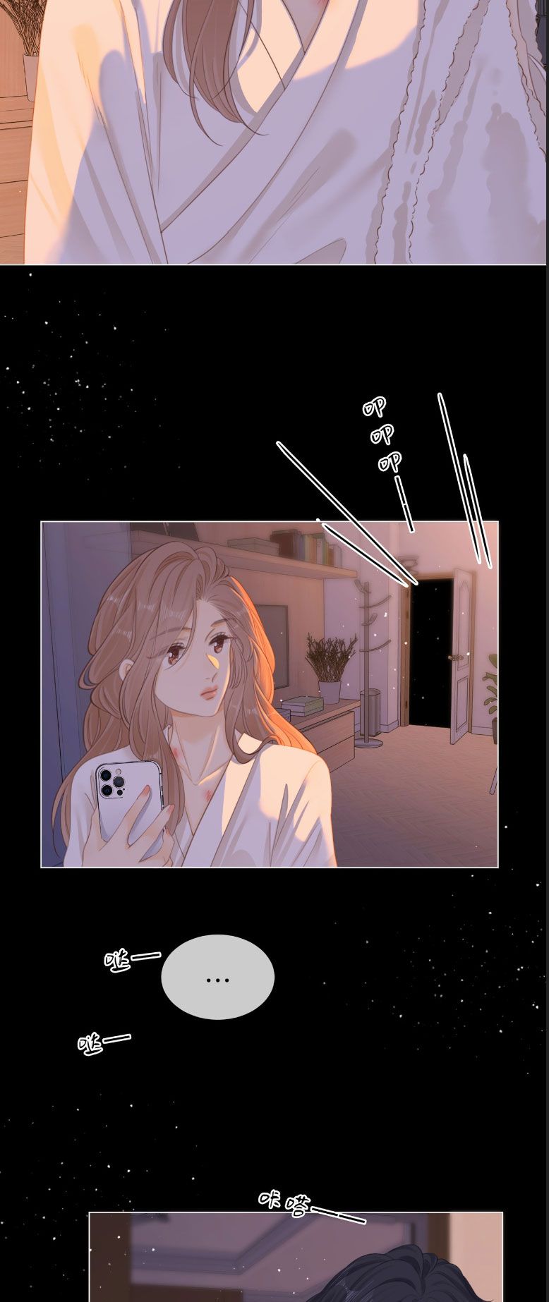 đọc truyện Vưu Vật [hanultruyen] Chương 50 ảnh 18 tại Thiên Thai Truyện