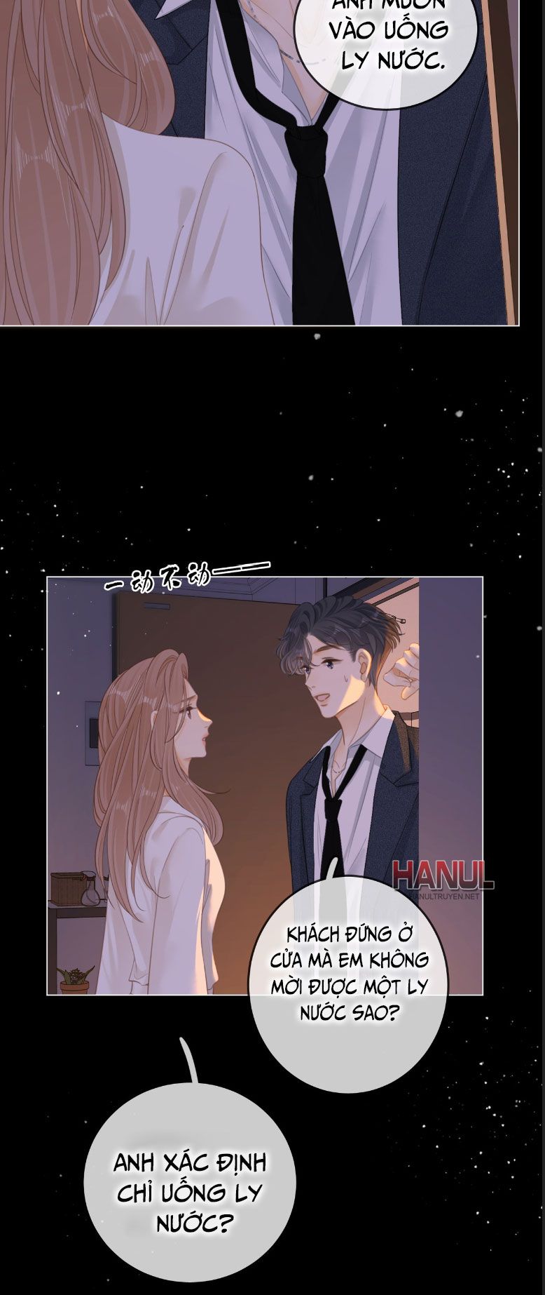 đọc truyện Vưu Vật [hanultruyen] Chương 50 ảnh 20 tại Thiên Thai Truyện