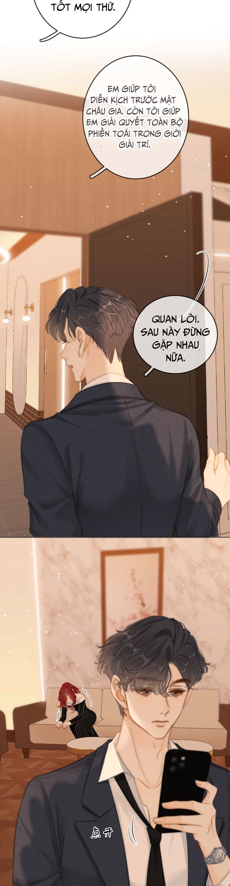 đọc truyện Vưu Vật [hanultruyen] Chương 50 ảnh 11 tại Thiên Thai Truyện