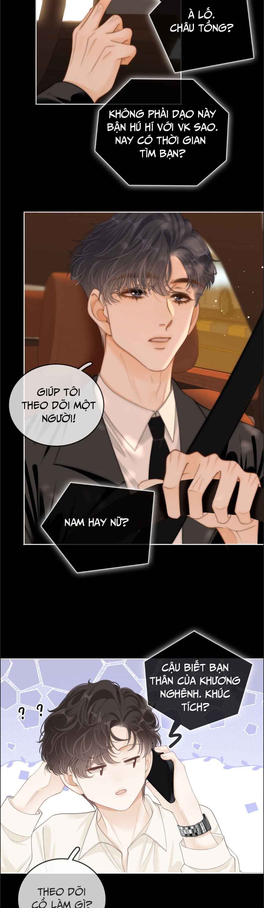 đọc truyện Vưu Vật [hanultruyen] Chương 56 ảnh 9 tại Thiên Thai Truyện