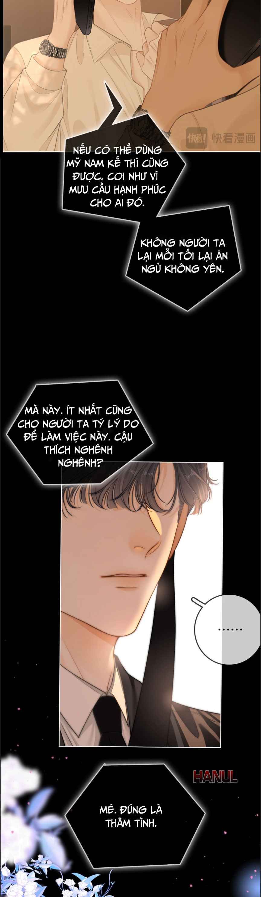 đọc truyện Vưu Vật [hanultruyen] Chương 56 ảnh 11 tại Thiên Thai Truyện