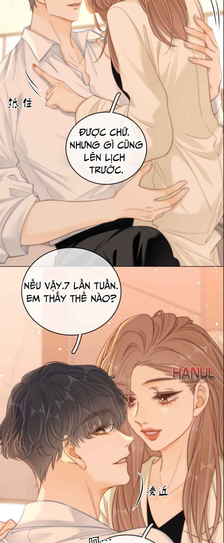 đọc truyện Vưu Vật [hanultruyen] Chương 57 ảnh 14 tại Thiên Thai Truyện