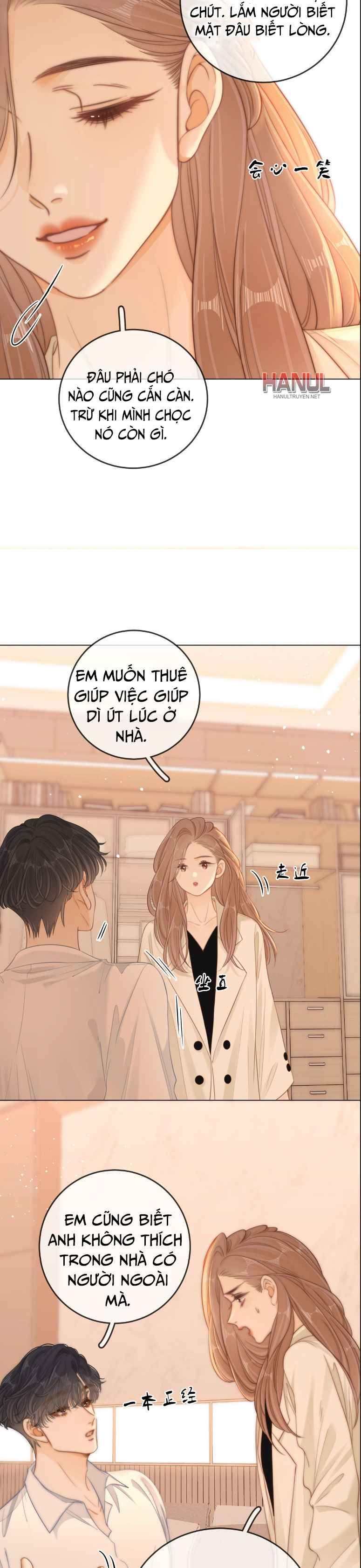 đọc truyện Vưu Vật [hanultruyen] Chương 57 ảnh 9 tại Thiên Thai Truyện