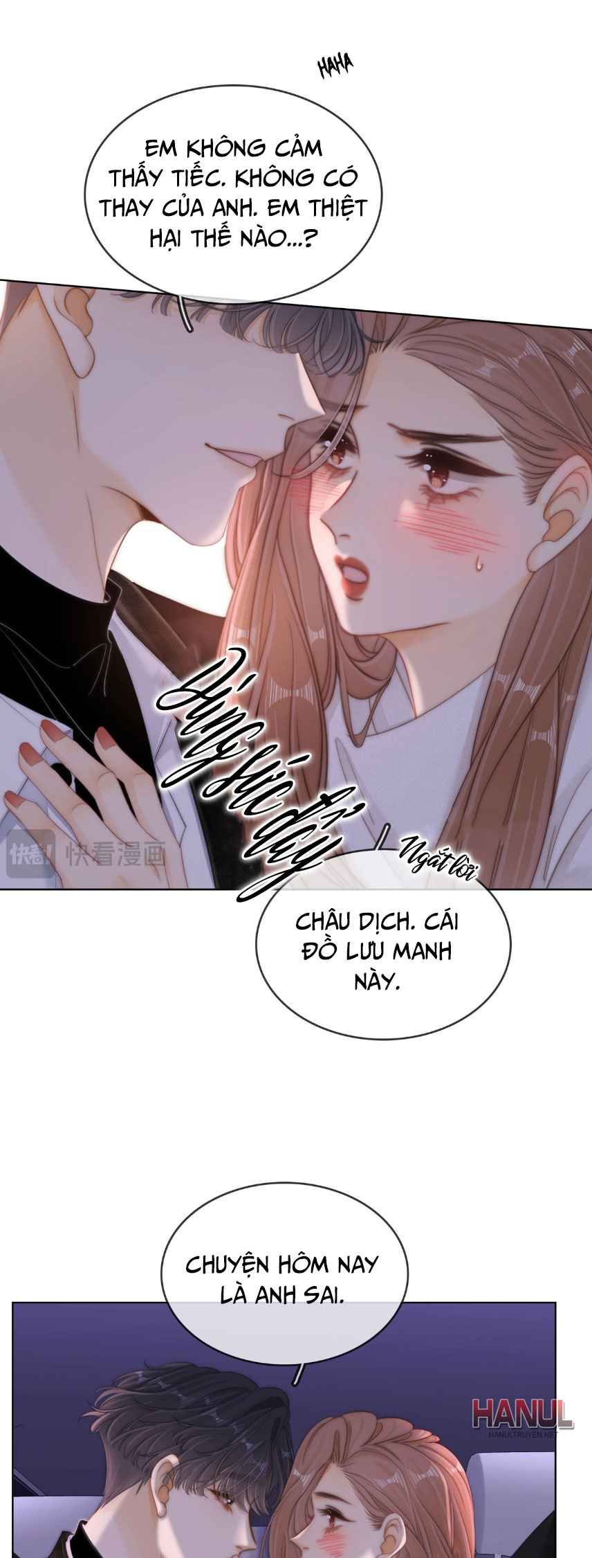 đọc truyện Vưu Vật [hanultruyen] Chương 61 ảnh 14 tại Thiên Thai Truyện