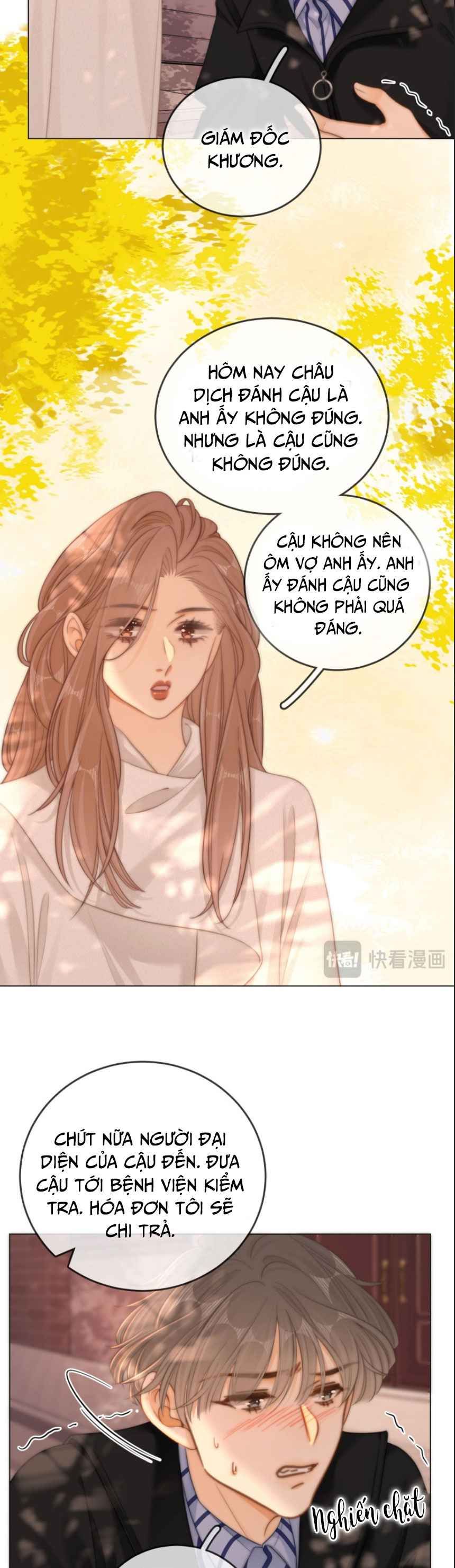 đọc truyện Vưu Vật [hanultruyen] Chương 61 ảnh 9 tại Thiên Thai Truyện