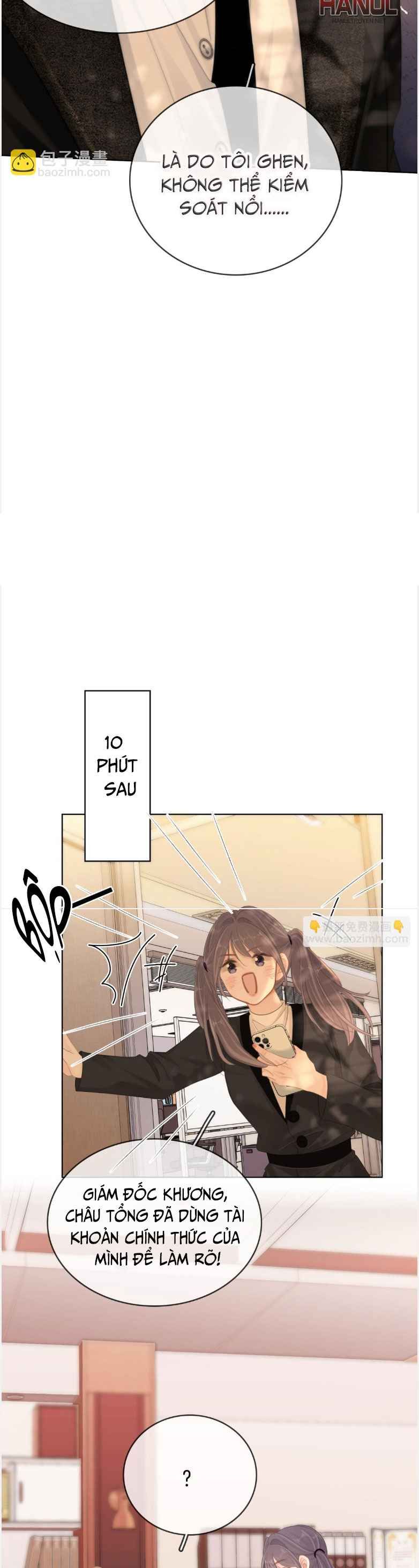 đọc truyện Vưu Vật [hanultruyen] Chương 63 ảnh 5 tại Thiên Thai Truyện