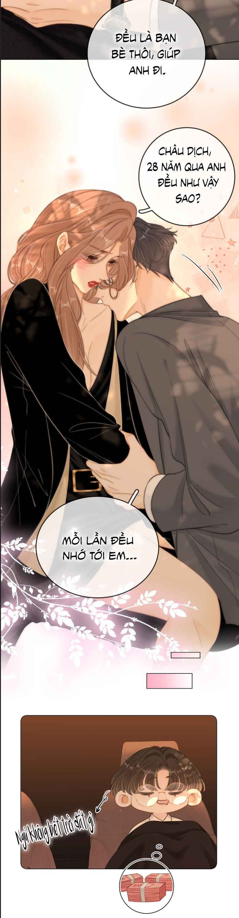 đọc truyện Vưu Vật [hanultruyen] Chương 66 ảnh 11 tại Thiên Thai Truyện