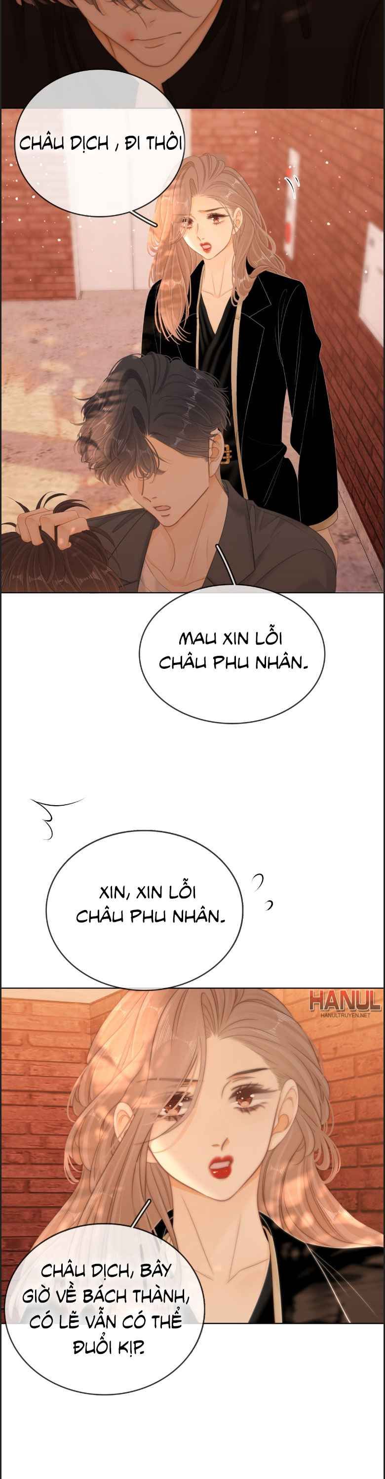 đọc truyện Vưu Vật [hanultruyen] Chương 67 ảnh 6 tại Thiên Thai Truyện