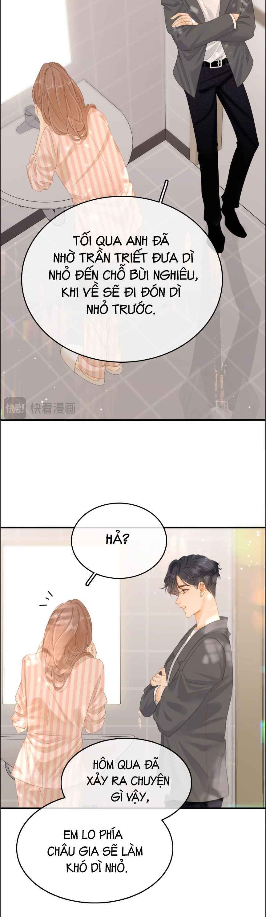 đọc truyện Vưu Vật [hanultruyen] Chương 69 ảnh 6 tại Thiên Thai Truyện