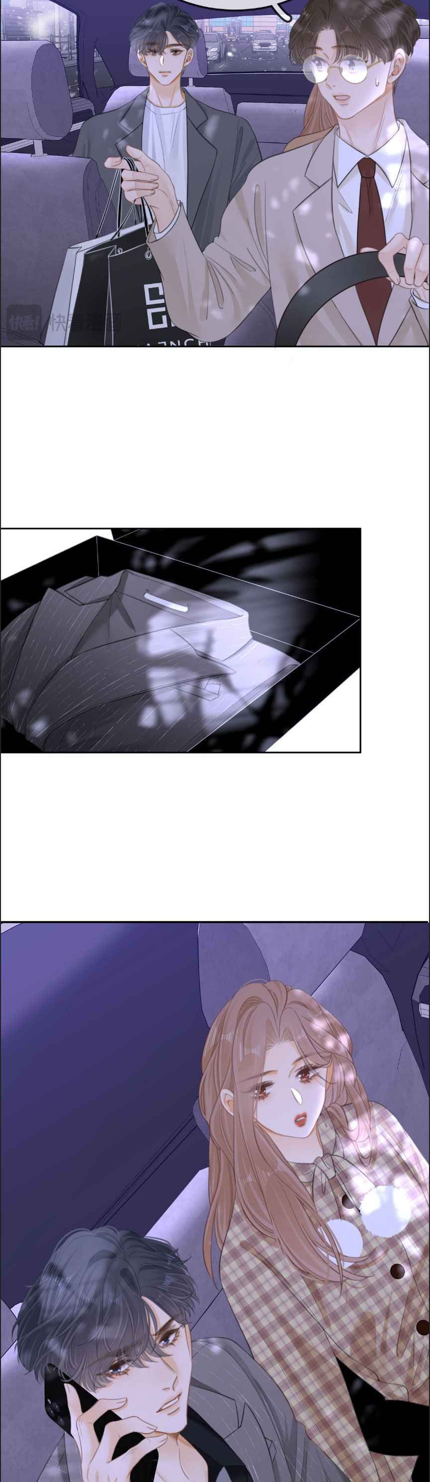 đọc truyện Vưu Vật [hanultruyen] Chương 69 ảnh 10 tại Thiên Thai Truyện